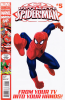 Marvel Universe Ultimate Spider-Man (2012) #005