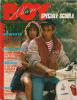 Corrier Boy Music (1983) #038