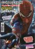 Collection Magazine Speciale Spider-Man (2016) #001