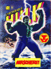 Incredibile Hulk (1980) #006