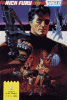 Nick Fury Contro SHIELD (1989) #001