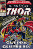 Thor (1991) #058