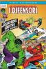 Marvel Masterworks (2007) #032